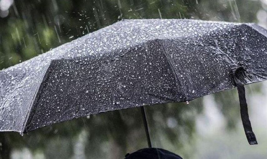 Su Baskınları Yaşanabilir! 21 Haziran 2021 Hava Durumu
