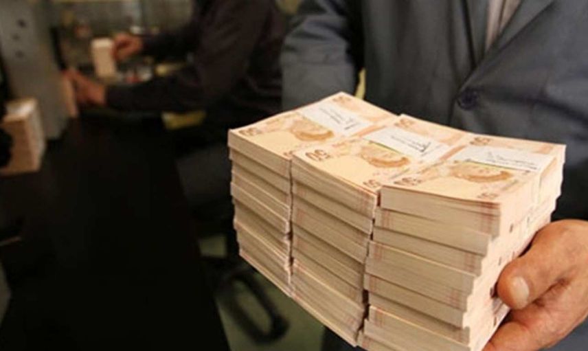 Süper Bono nedir, ne zaman çıkacak? Süper Bono nasıl alınır, ne işe yarar?
