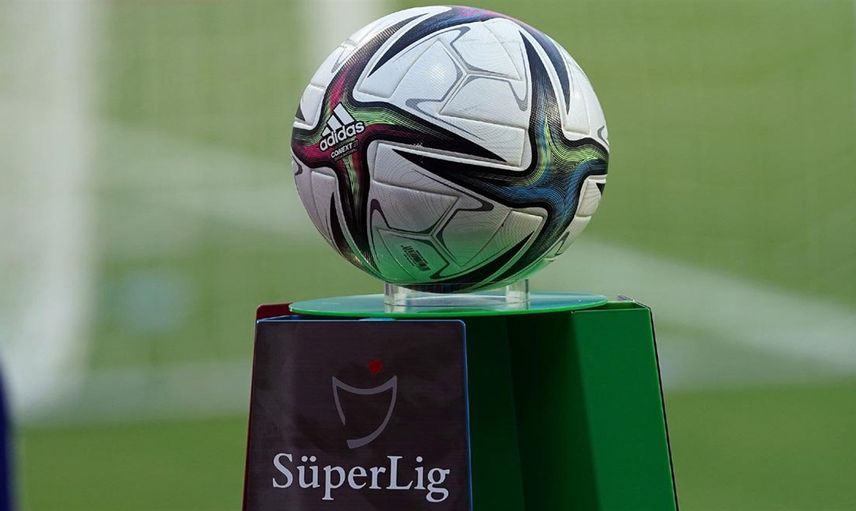 Süper Lig maçlarını kim yayınlayacak? Yeni yayıncı kuruluş TRT mi, S Sports mu olacak? TFF'den son dakika yayın ihalesi açıklaması