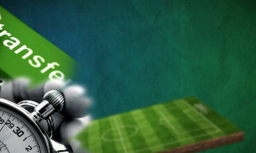Süper Lig sezon sonu sözleşmesi bitecek futbolcular listesi