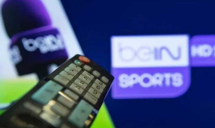 Süper Lig yayın hakları BeIN Sports’ta mı devam edecek? Süper Lig yayın hakları son durum ne oldu?