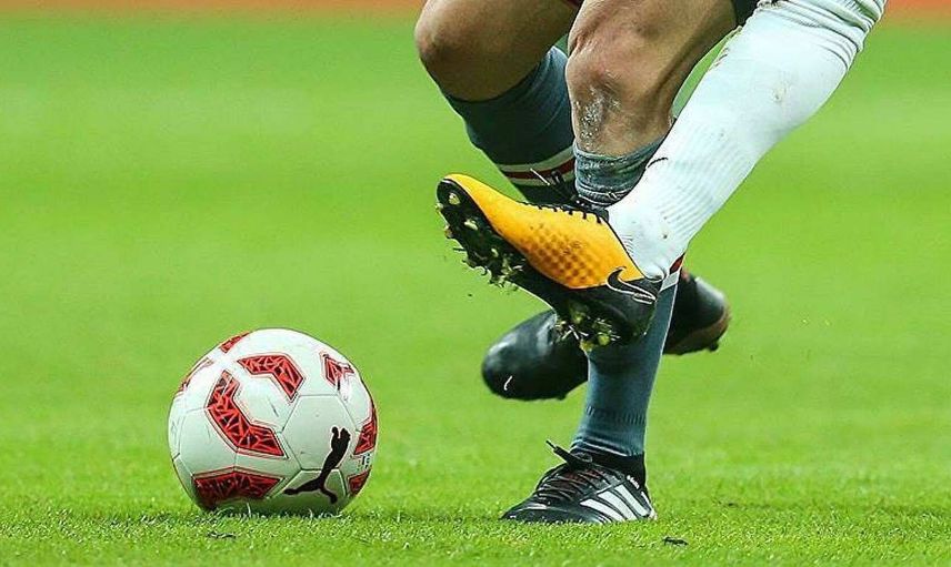 Süper Lig yayın ihalesinde karar ne zaman açıklanacak?