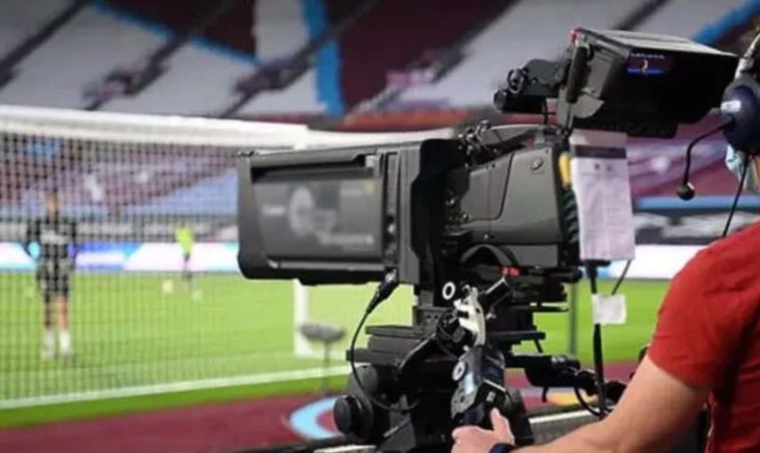 Süper Lig yayın ihalesinde son durum ne? Süper Lig yeni sezonda yayıncı kuruluş kim olacak, Bein Sports devam mı edecek? Süper Lig yayın ihalesinden son gelişmeller