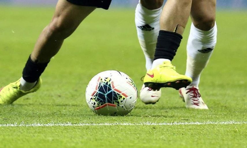 Süper Lig’de yeni sezon ne zaman başlayacak? Süper Lig 2023-2024 sezonu fikstürü belli oldu mu?