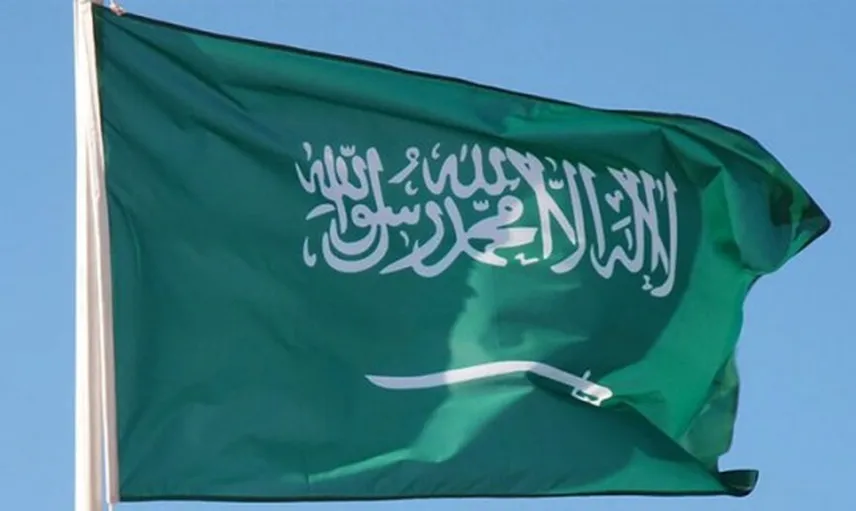 Suudi Arabistan Husilerin İHA’sını Düşürdü