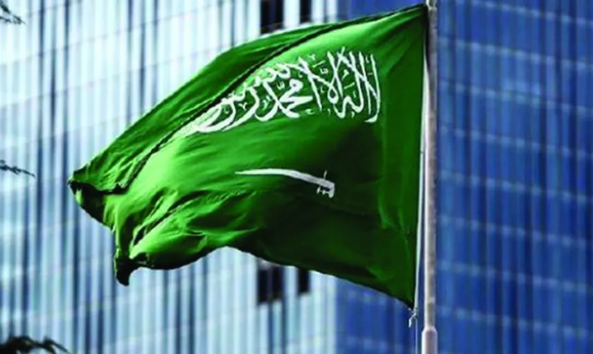 Suudi Arabistan, Petrol Tesisi Saldırılarından Husileri Sorumlu Tuttu