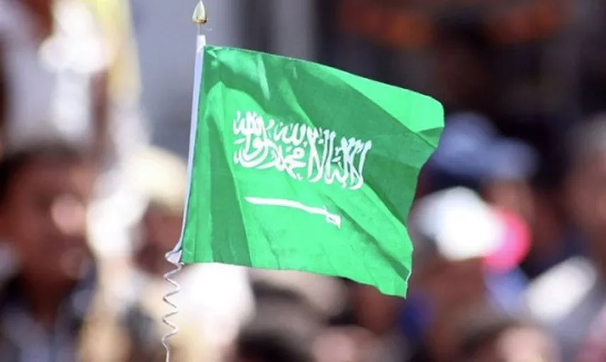 Suudi Arabistan Türkiye’deki Vatandaşlarına Uyarıda Bulundu