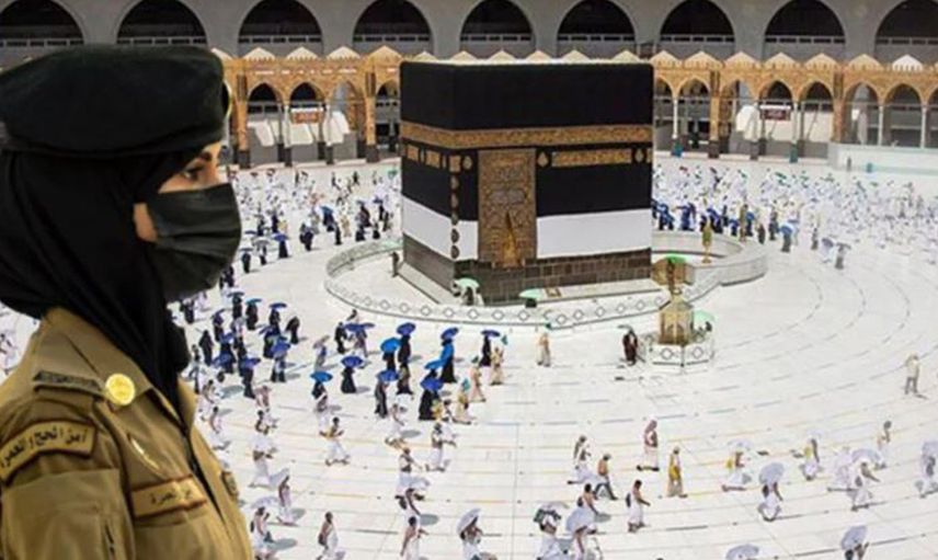 Suudi Arabistan'da İlk Kez Kadın Güvenlikler Hac Esnasında Nöbet Tuttu
