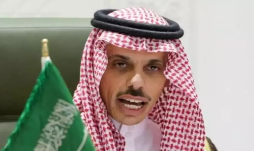 Suudi Arabistan'dan Gazze için “Acil Ateşkes Çağrısı”: İslam İş birliği Zirvesi’nden önemli ifadeler