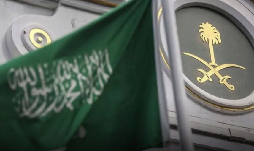 Suudi Bakan: ABD’ye Bel Bağlama Dönemi Sona Erdi
