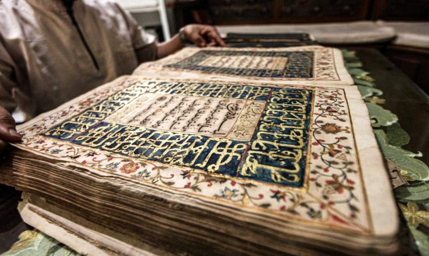 Tam 300 yıldır korunuyor: Kuran-ı Kerim’deki o detay görenleri şaşırttı