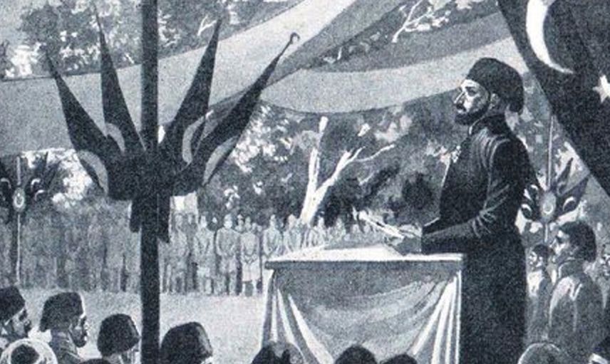 Tanzimat ve Islahat Fermanı’nın Osmanlı Devleti’ne Etkileri