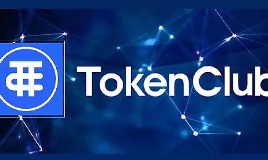 TCT coin nedir? TCT coin projesi ve yol haritası