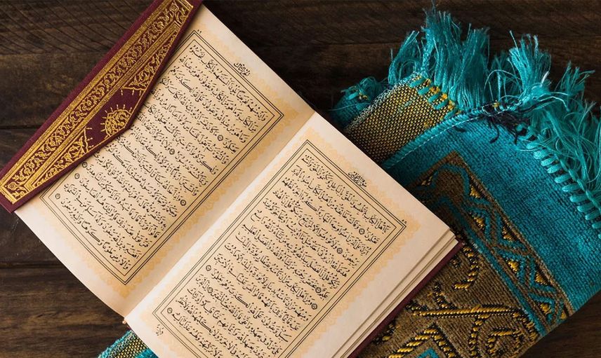 Tegabün Suresi Okunuşu ve Anlamı Nedir?