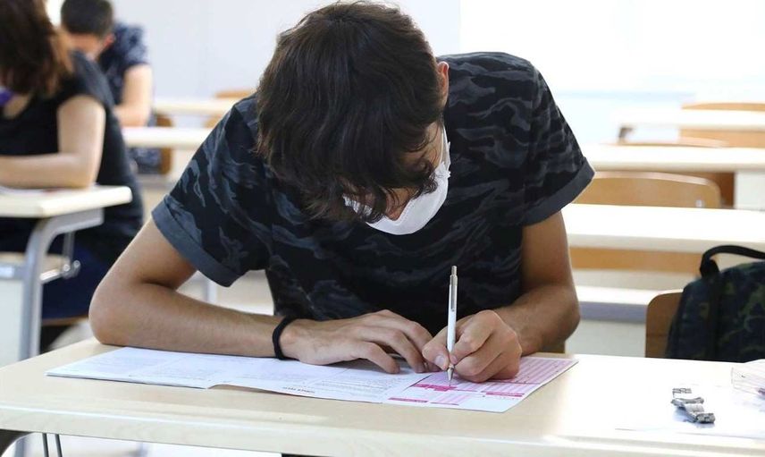 Teknoloji ve Bilgi Yönetimi DGS 2022 taban puanları ve bölüm kontenjanları
