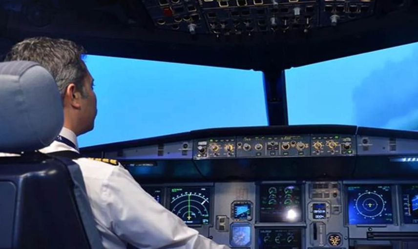 THY pilot alımı başvuruları ne zaman başlayacak? 2022 THY pilot alımı şartları nelerdir? THY pilot alımı başvuru ekranı