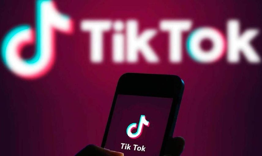 TikTok profilime kimler baktı? Tiktok profilime bakanları görme işlemleri