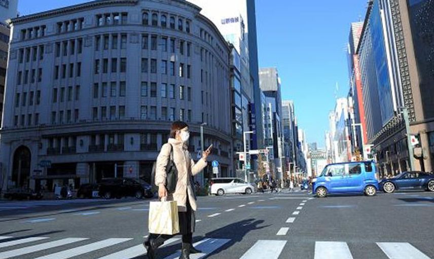 Tokyo'da OHAL İlan Edildi!