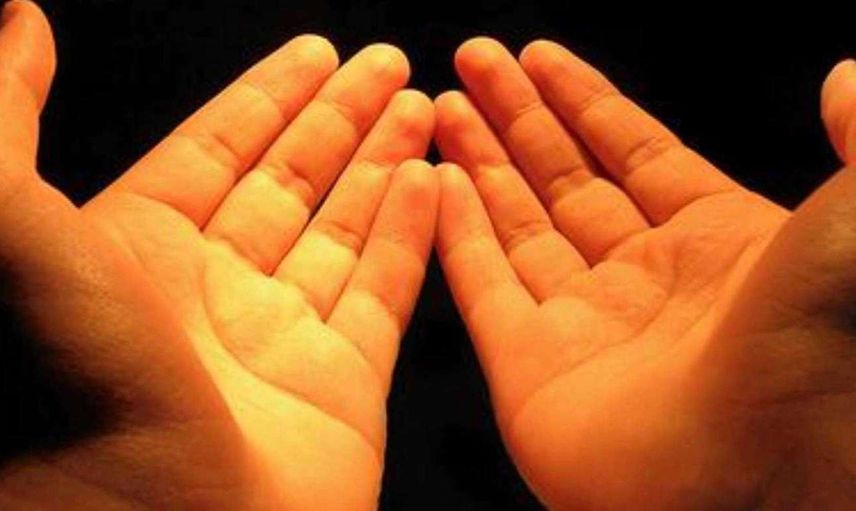 Tövbe İstiğfar duası nasıl okunur? Kadir gecesi nasıl tövbe edilir? Kadir Gecesi Tövbe İstiğfar duası arapça ve türkçe okunuşu