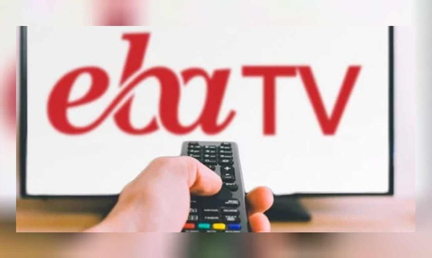 TRT Eba TV Ortaokul Türksat frekans ayarları 2022 - TRT Eba TV Ortaokul Digitürk, D-Smart, Tivibu ve KabloTV'de kaçıncı kanalda?