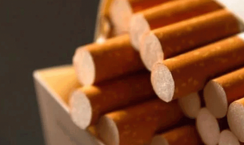 Sigara Paketlerine Yeni Uygulama Getirildi