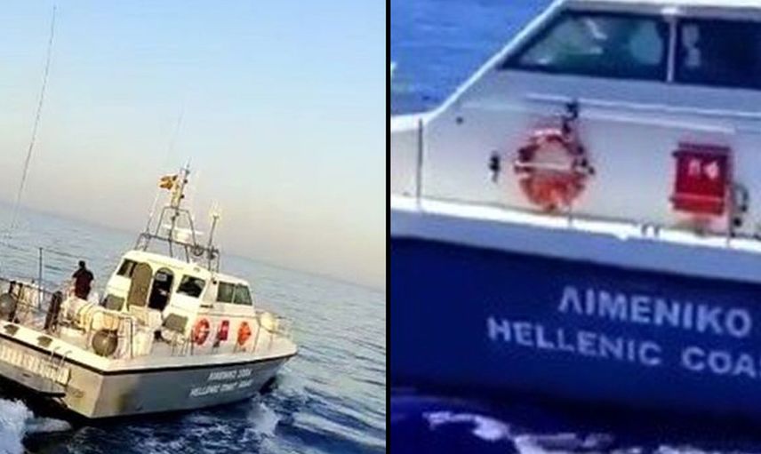 Türk Teknesine Komşu Ülkeden Hadlerini Aşan Saldırı!