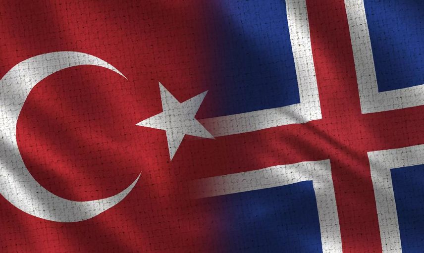 Türkiye İzlanda maç özeti ve golleri | Türkiye İzlanda Uluslar Ligi Youtube geniş özet ve maçın golleri
