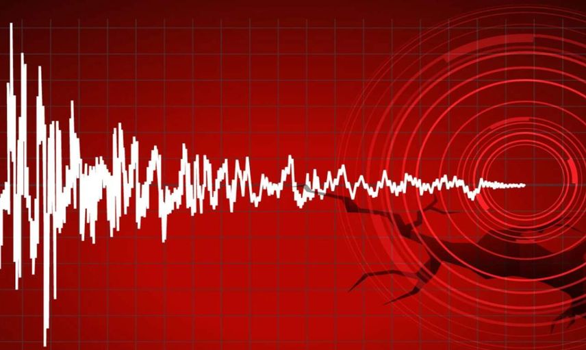 Türkiye’de az önce deprem mi oldu? Bugün nerede ve kaç şiddetinde deprem oldu? 11 Haziran 2023 AFAD Kandilli son depremler listesi