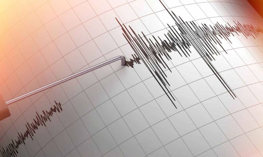 Türkiye’de bugün deprem mi oldu, nerede? 2 Aralık 2023 hangi illerde deprem oldu? AFAD Kandilli son dakika deprem listesi