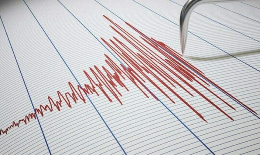 Türkiye’de bugün deprem oldu mu, nerede oldu? Az önce kaç şiddetinde deprem oldu? 17 Mart Cuma Kandilli AFAD son depremler listesi
