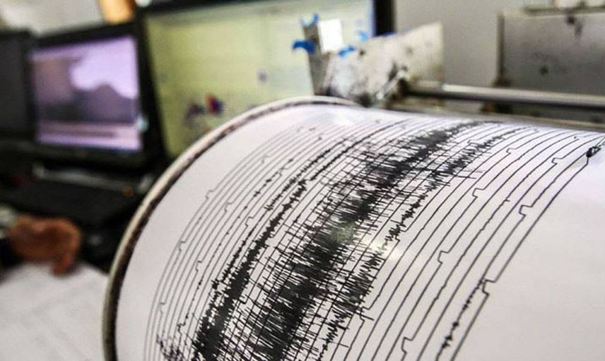 Türkiye’de bugün nerede deprem oldu? Ne zaman ve kaç şiddetinde oldu? 8 Mart 2024 son depremler listesi
