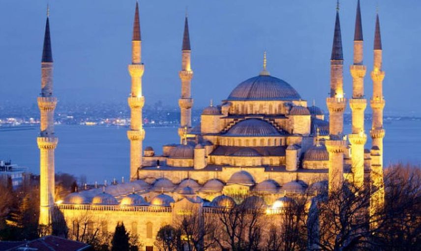 Türkiye'de en çok ve en az cami olan iller
