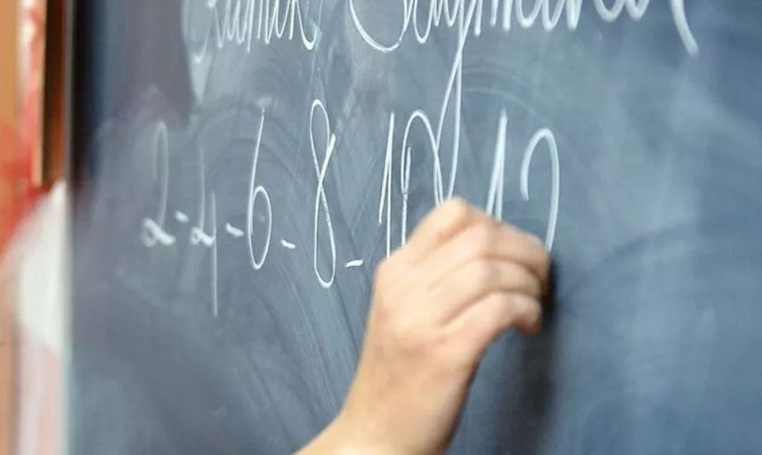 Türkiye'de ilk MEB açıkladı! Maaşlara ek ödeme gelecek