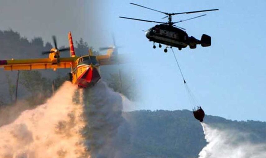 Türkiye'nin kaç yangın söndürme uçağı ve helikopteri var? 2022 Yangın söndürme uçağı ve helikopter sayısı