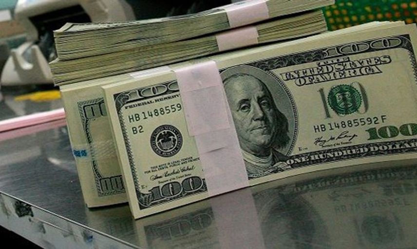 Türkiye'ye 21 Milyar Dolarlık Piyango