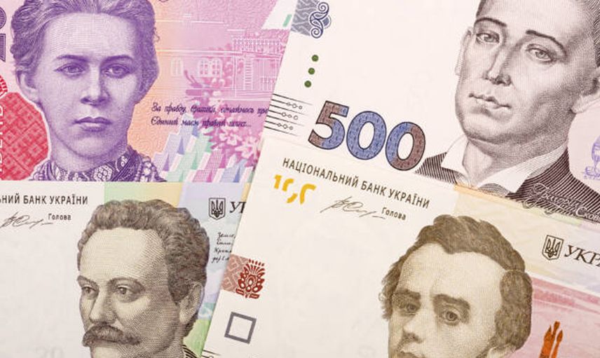 Ukrayna Merkez Bankası Döviz Piyasası İşlemlerini Durdurdu!