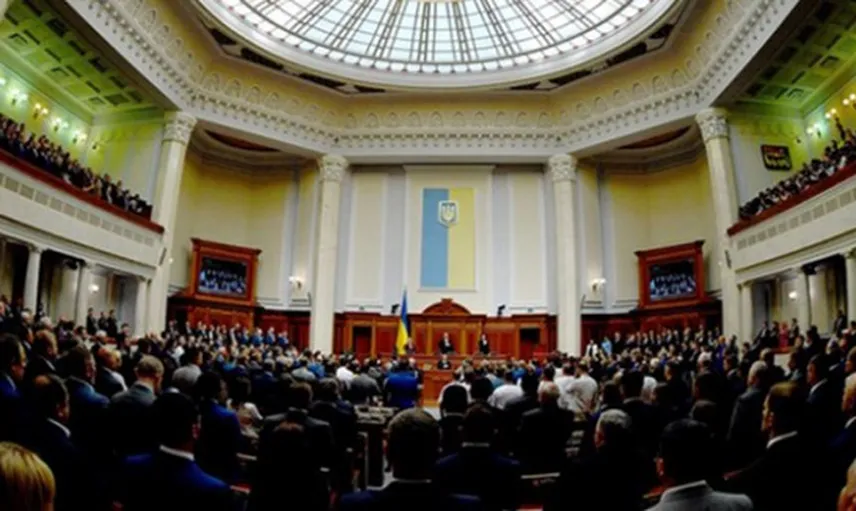 Ukrayna Parlamentosu'ndan Zelenskiy’nin Talebine Ret