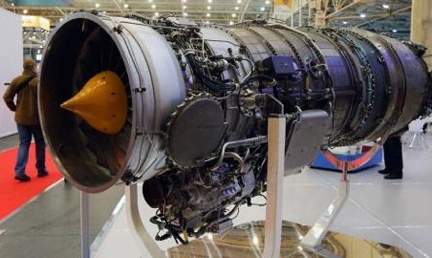 Ukrayna 'Uçak Motoru Fabrikasını' Kamulaştırdı