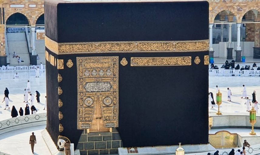 Umre ibadetini yapacaklara müjde: Suudi Arabistan Türkiye kararını açıkladı