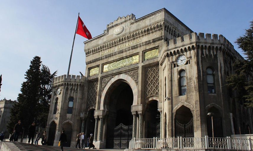Üniversite Tercihi Yapacaklara Özel: İstanbul Üniversitesi