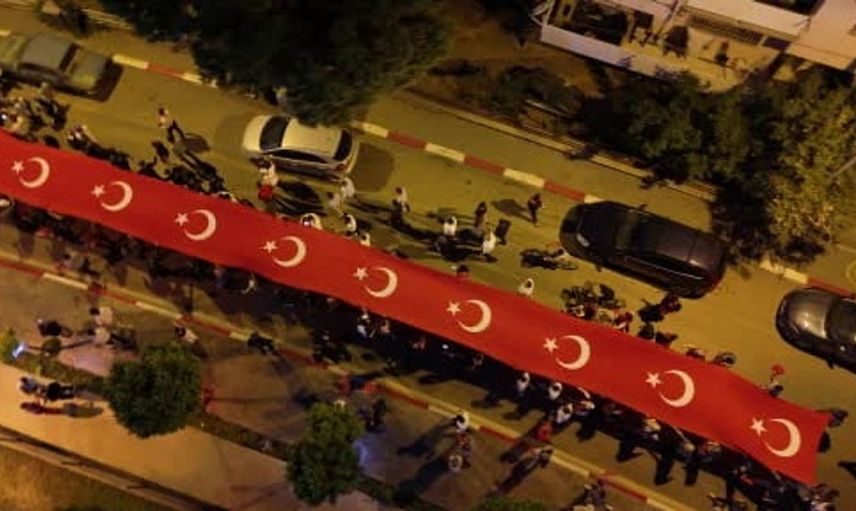 Uşak’ta 15 Temmuz Demokrasi ve milli birlik günü anma programı