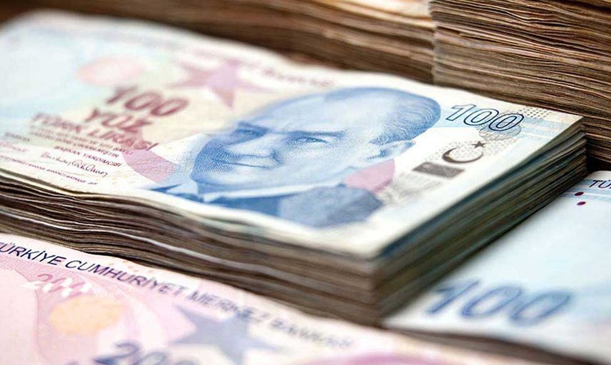 Vadeli Hesap Nedir?