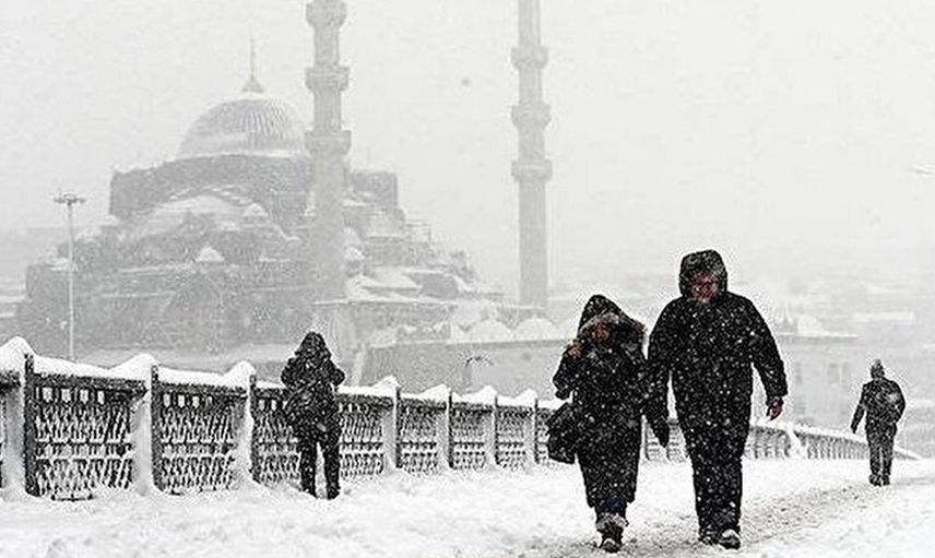 Vali Yerlikaya’dan Flaş Açıklama: Yeni Tedbirler Peş Peşe Geldi! İstanbul’da Üniversiteler 31 Ocak'a Kadar Tatil Edildi