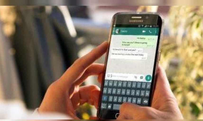 WhatsApp kişiye özel son görülme nedir, nasıl açılır, nasıl kapatılır? İşte Whatsapp'ın yeni özelliği