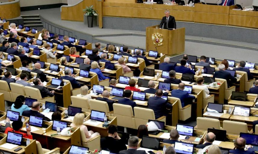 Yasa tasarısı kabul edildi: Rusya’da cinsiyet değiştirme ameliyatları yasaklandı