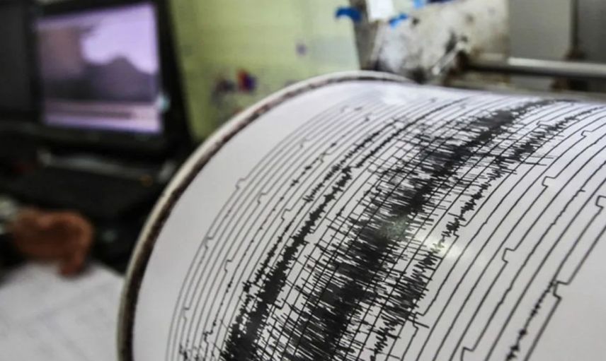 Yaşadığınız yerin deprem riskini öğrenebileceksiniz: Ücretsiz olarak erişime açıldı