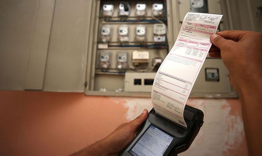 Yeni Formüller Masada: Elektrik Faturalarına İndirim Ve Düzenleme Gelecek Mi?