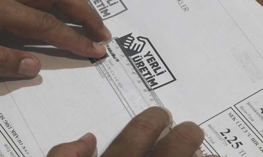 Yerli malı belgesi nedir, ne işe yarar? Yerli Malı Belgesi avantajları nelerdir? Yerli malı belgesi hakkında detaylı bilgiler