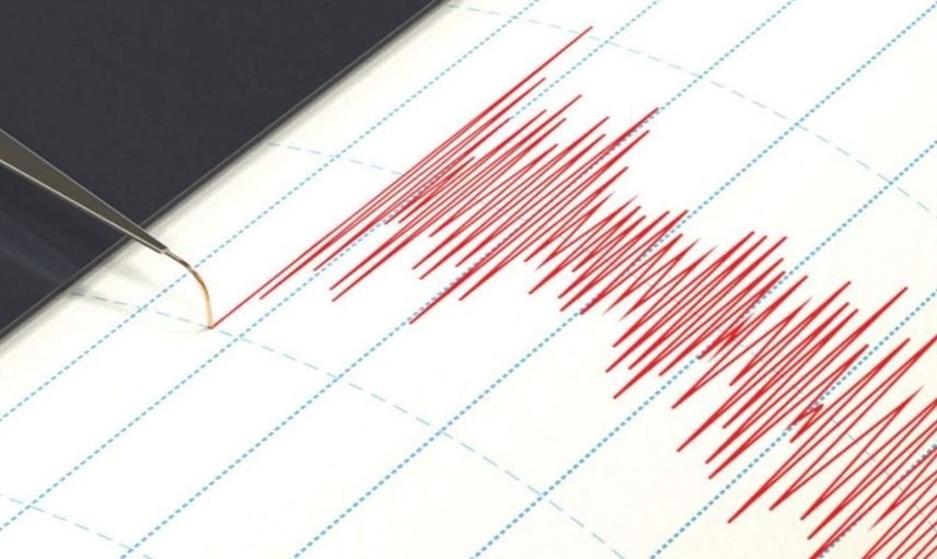 Yetkililerden açıklama geldi: Bölgede 7.2 şiddetinde deprem meydana geldi
