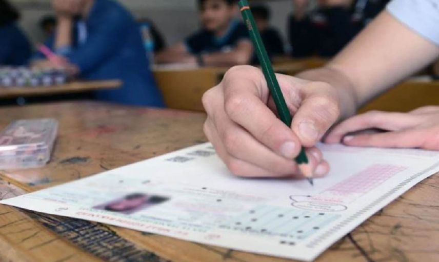 YKS ek tercihleri ne zaman bitiyor? 2022 YKS ek tercih sonuçları ne zaman açıklanacak?